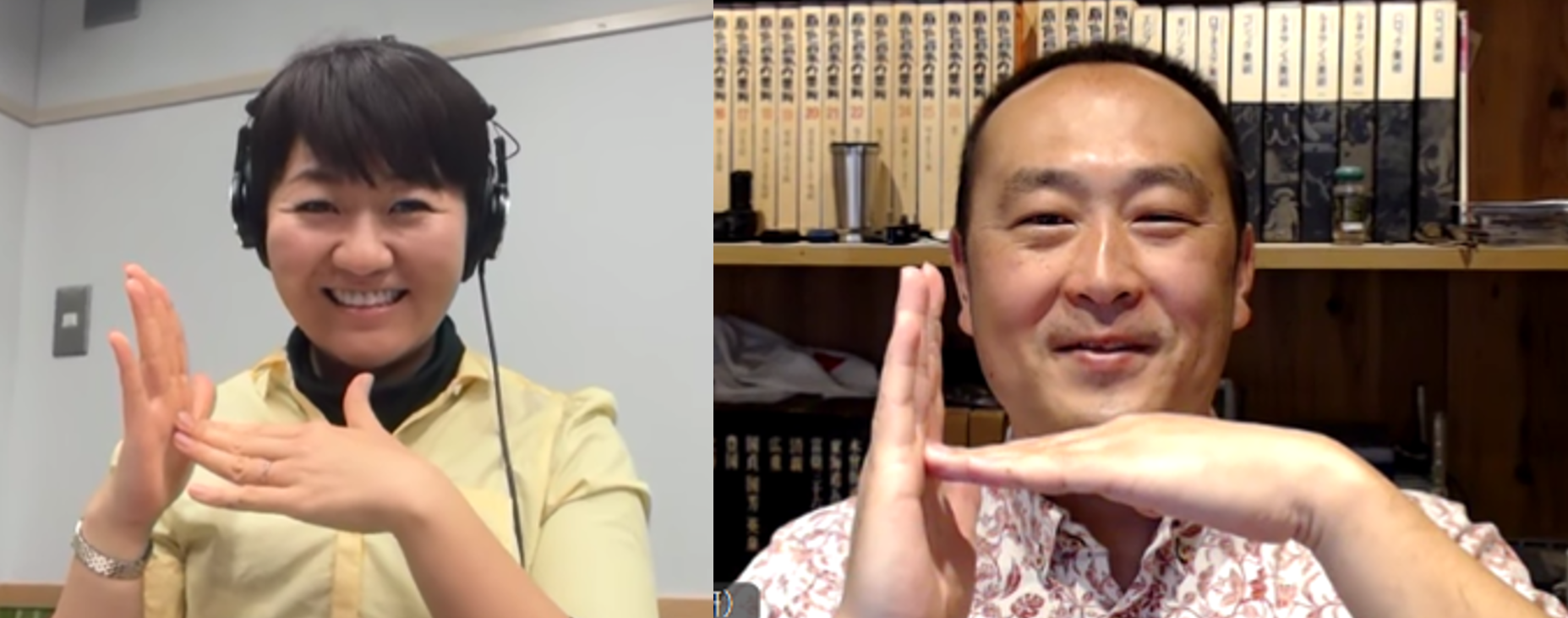 北條豊和氏 スタジオ収録