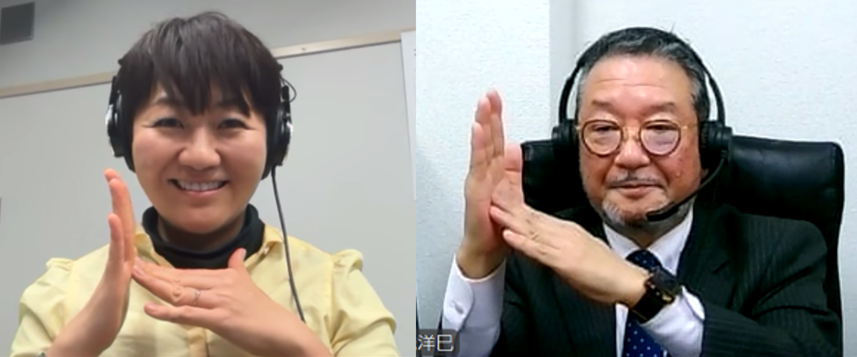 折元洋巳氏 スタジオ収録