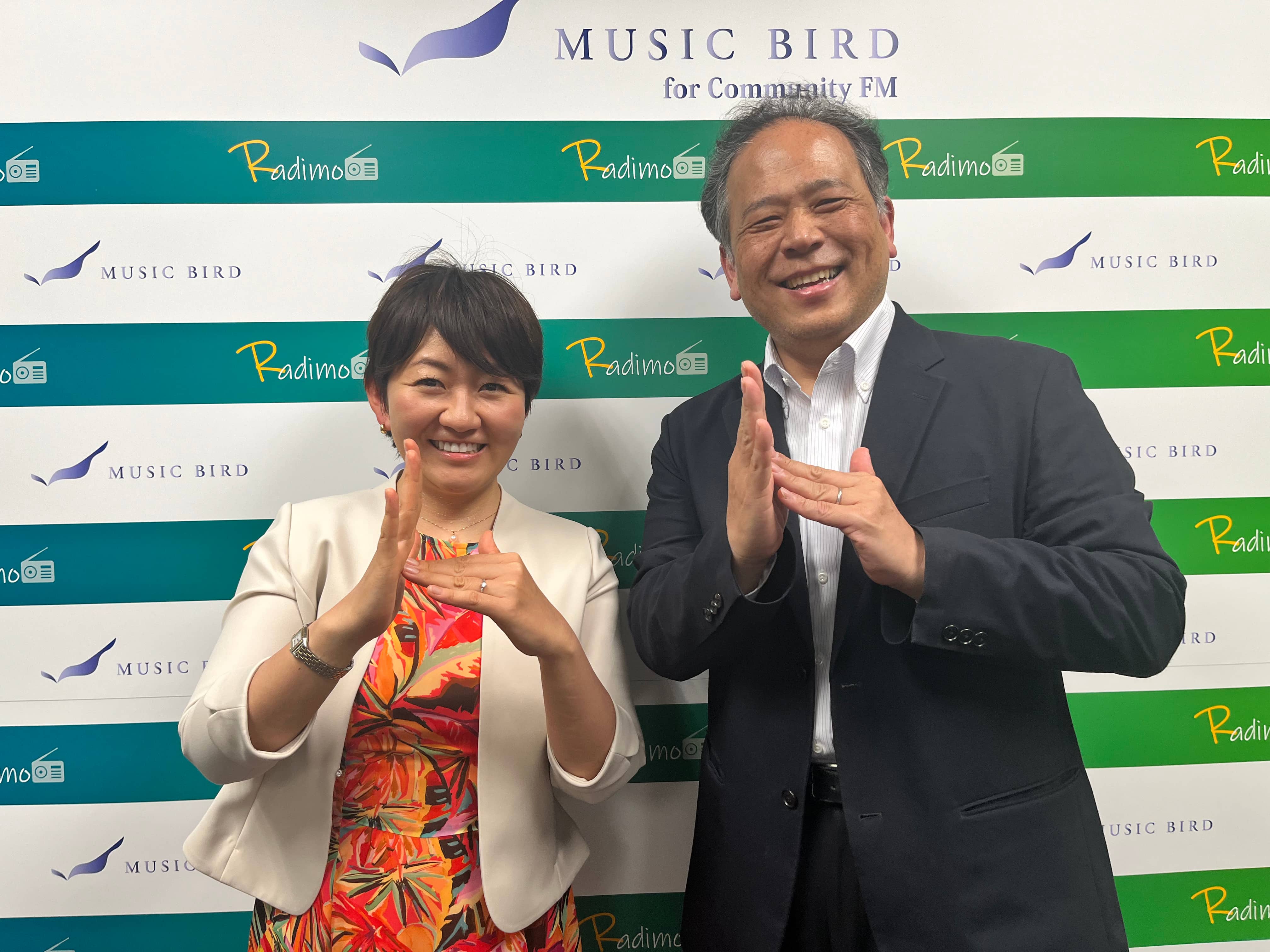 橋本賴幸氏 スタジオ収録