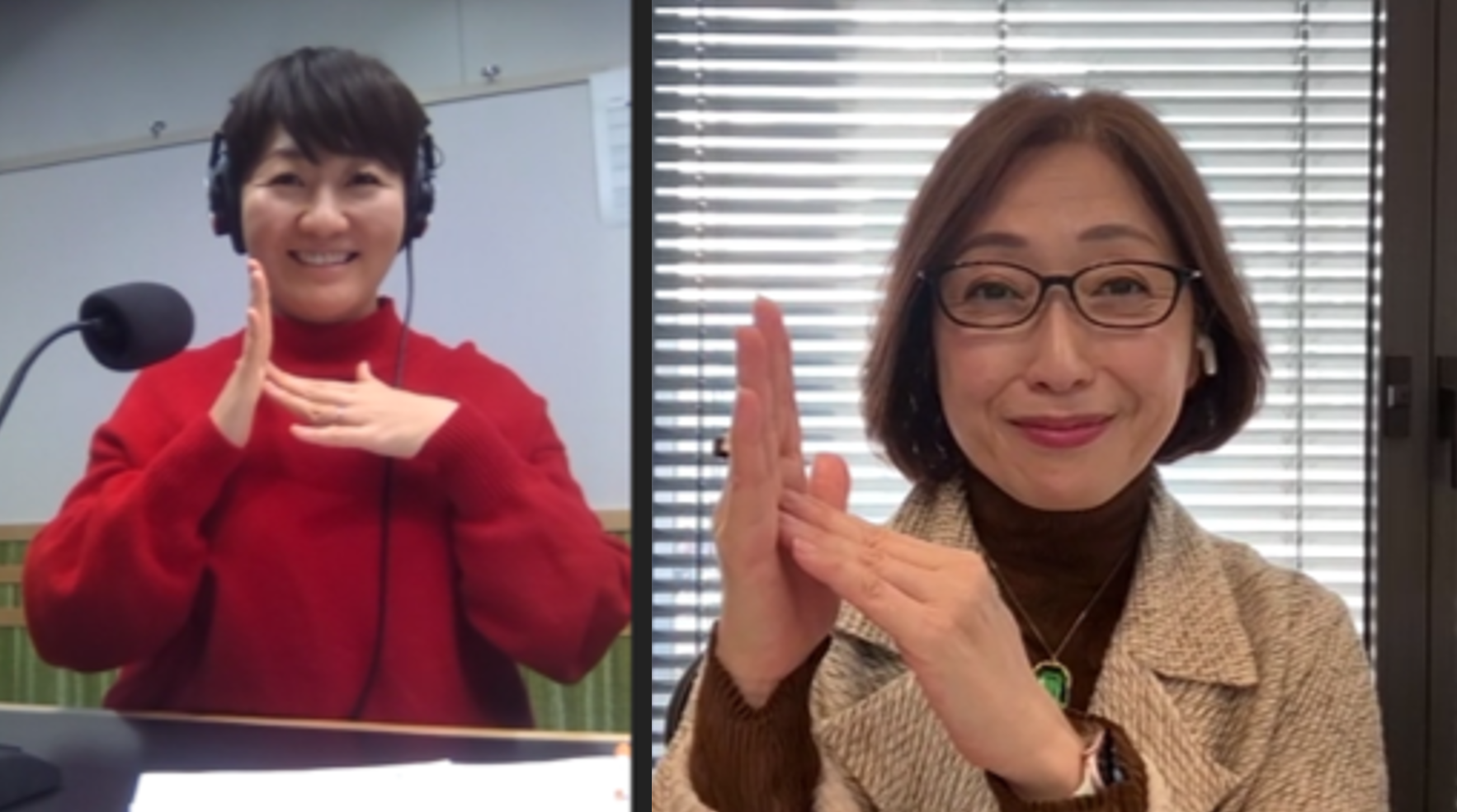松岡恭子氏